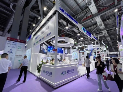 迪安診斷“服務+產品”雙輪驅動，閃耀第二十屆CACLP，引領醫學診斷新未來